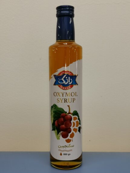 Oxymel Syrup 660g Razak